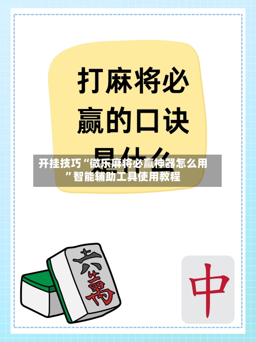 今日a股大盘行情走势(今日A股大盘今析)